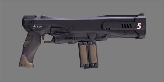 L5-Superpistol
