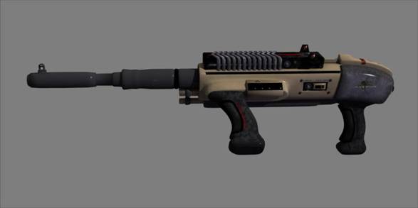 lightlasermachinegun